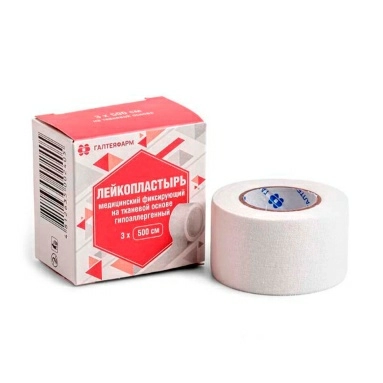 Лейкопластырь 3см х 500см на тканевой основе гипоаллергенный