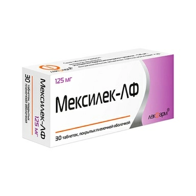 Мексилек-ЛФ таблетки п/о 125 мг №10х3