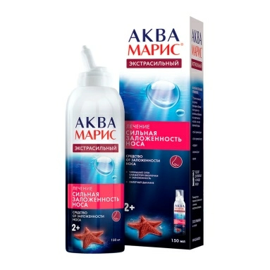 Спрей АКВА МАРИС ЭКСТРАСИЛЬНЫЙ, 150 мл