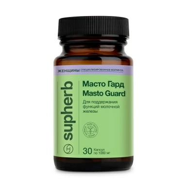 Supherb Масто Гард, БАД капсулы №30
