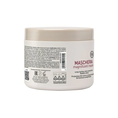 IL SALONE MILANO Magnificent Маска для окрашенных и поврежденных волос, 500 мл