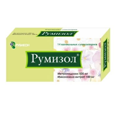 Румизол суппозитории вагинальные 500мг/100мг №7х2