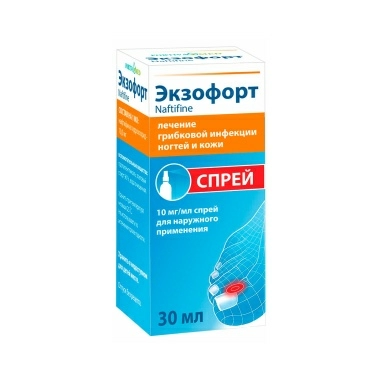 Экзофорт спрей спир.10мг/мл 30мл №1