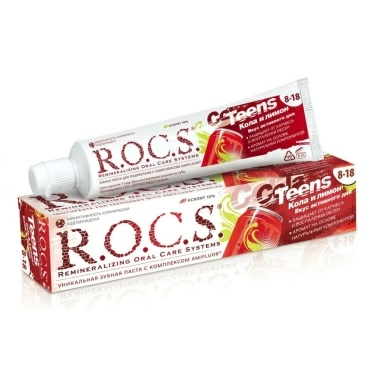 ROCS Teens Зубная паста для детей и подростков (8-18 лет) "Вкус активного дня. Кола и Лимон" 74гр.