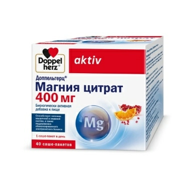 Доппельгерц Актив Магния цитрат 400 мг, БАД порошок в саше-пакетах массой по 6 г №40