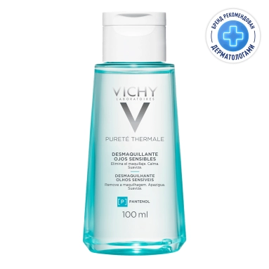 VICHY PURETE THERMALE Мицеллярная вода универсальная 3 в 1 для чувствительной кожи лица и вокруг глаз, 100 мл