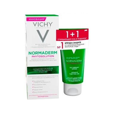 Набор VICHY NORMADERM Уход корректирующий двойного действия, 50 мл + Гель для умывания очищающий Phytosolution, 15мл