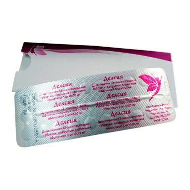 Делсия таблетки п/о 3мг/0,03мг №21х1