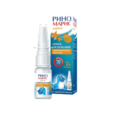 Риномарис Адванс спрей назальный 0,5мг/мл 10мл №1