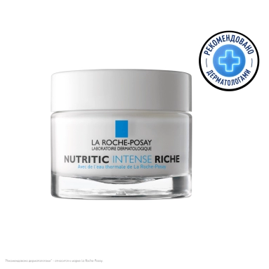 La Roche-Posay Крем питательный для интенсивного восстановления кожи (для очень сухой кожи) NUTRITIC INTENSE RICHE, 50 мл