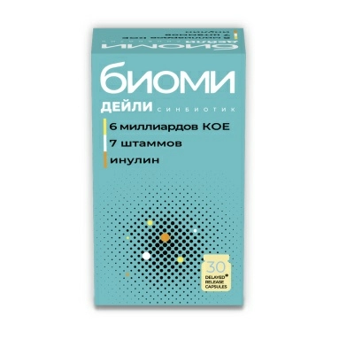 БАД Биоми Дейли, капсулы №30