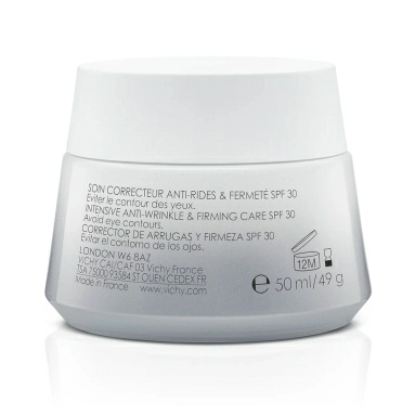 VICHY LIFTACTIV HYALURONIC SPECIALIST Крем дневной для лица SPF30, 50 мл