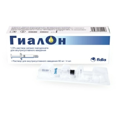 Раствор для внутрисуставного введения Гиалон / Hyalоne (натрия гиалуронат 60 мг / 4 мл) стерильный, в преднаполненных шприцах по 4 мл