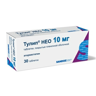 Тулип® НЕО таблетки п/о 20мг №10х3