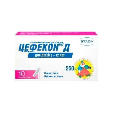 Цефекон Д суппозитории ректальные (для детей) 250мг №5х2
