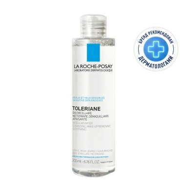 La Roche-Posay Вода мицеллярная для чувствительной кожи "Ultra" 200 мл