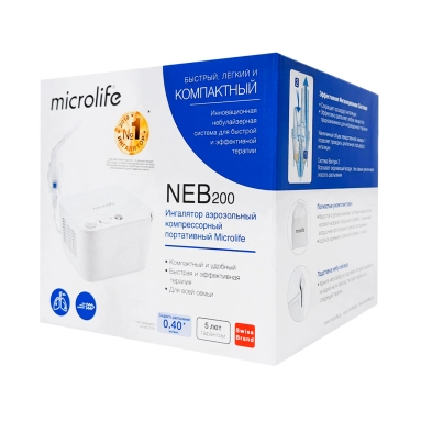 Ингалятор аэрозольный компрессорный портативный NEB 200 Microlife с принадлежностями