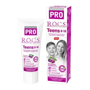 R.O.C.S. PRO Teens Зубная паста для детей и подростков Ягодная свежесть, 74 г