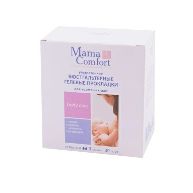 Mama Com.fort Бюстгальтерные гелевые прокладки для кормящих мам, 30 шт