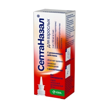 Септаназал для взрослых спрей назальный 1мг/50мг/1мл 10мл №1