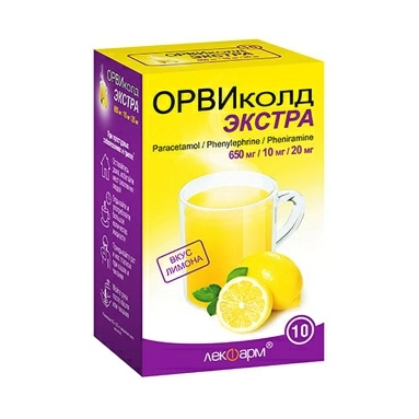 Орвиколд экстра порошок для приготовления раствора для приема внутрь (лимонный) в пакетах 10г №10