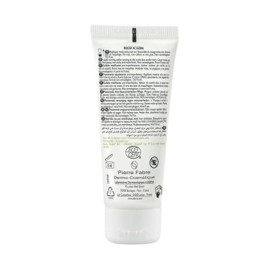 A-DERMA BIOLOGY AC GLOBAL Крем для комплексного ухода за проблемной кожей 40 мл