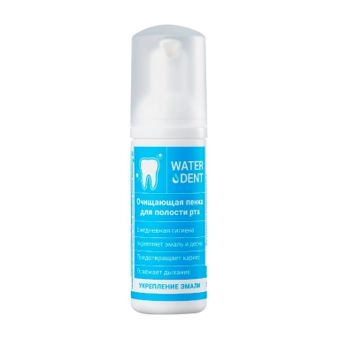 Пенка- ополаскиватель для полости рта Укрепление эмали/ Oral care foam Waterdent Strong teeth 50 мл