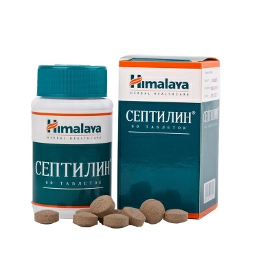 Септилин таблетки №60