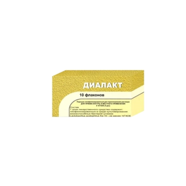 Диалакт порошок для приготовления раствора для приема внутрь 5х10*8 КОЕ (5 доз) №10