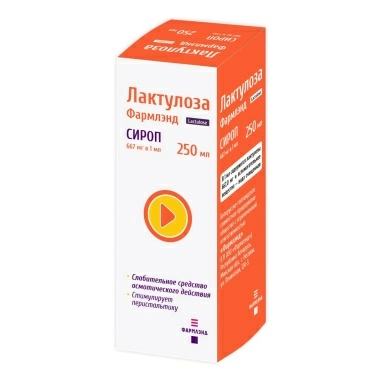 Лактулоза Фармлэнд сироп 667мг/мл 250мл №1