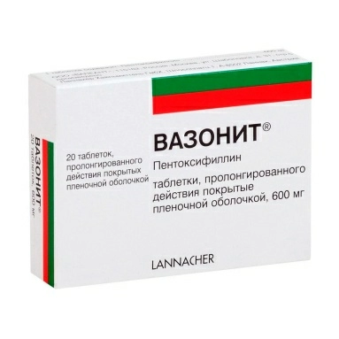 Вазонит таблетки пролонгированного действия п/о 600мг №10х2