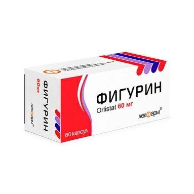 Фигурин капсулы 60мг №10х6