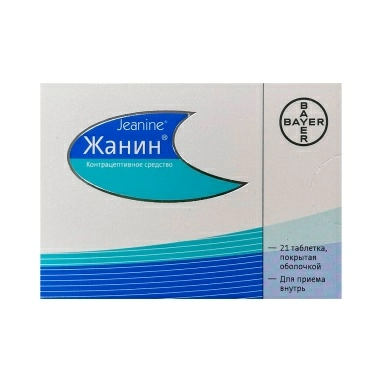 Жанин таблетки п/об. 2мг+30мкг №21х1