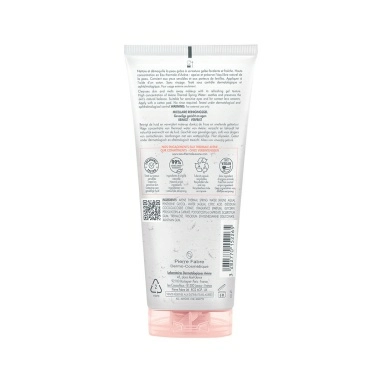 AVENE Мицеллярный гель для снятия макияжа 200 мл