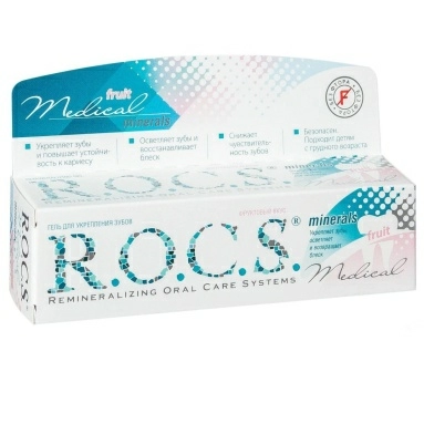ROCS Гель для укрепления зубов "Медикал Минералс Фрут" 35мл/45г