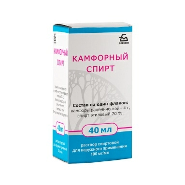 Камфорный спирт для наружного применения 40мл
