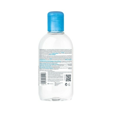 Bioderma Laboratoire Dermatologique Вода мицеллярная Гидрабио H2O / Hydrabio H2O 250 мл