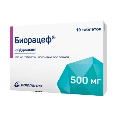 Биорацеф таблетки п/о 500мг №5х2