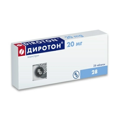 Диротон таблетки 20мг №14х2