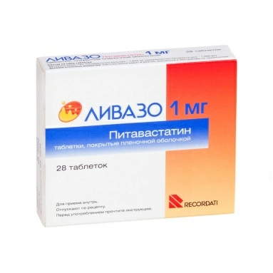 Ливазо таблетки п/о 1мг №14х2