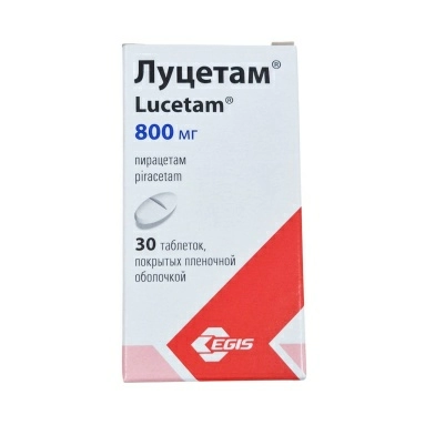 Луцетам таблетки п/о 800мг №30 №1
