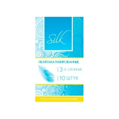 Silk Платочки бумажные неароматизированные (трехслойные) 10шт