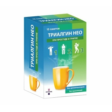 Триалгин НЕО порошок для приготовления раствора для приема внутрь 325мг/20мг/10мг в пакете 11,6г №10