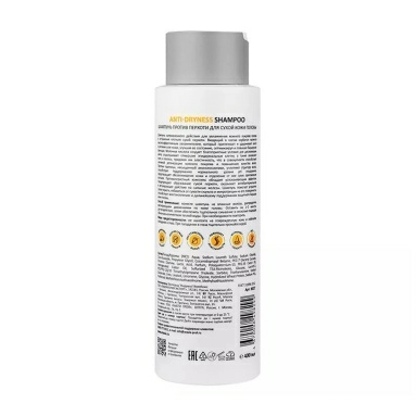 ARAVIA Professional Шампунь против перхоти для сухой кожи головы Anti-Dryness Shampoo, 420 мл