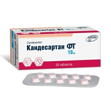 Кандесартан ФТ таблетки 16мг №10х3