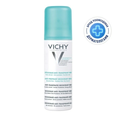 Vichy Дезодорант-антиперспирант спрей , регулирующий избыточное потоотделение, 125 мл