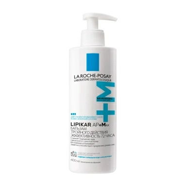 La Roche-Posay LIPIKAR AP+Max Бальзам тройного действия для лица и тела младенцев, детей и взрослых 400 мл