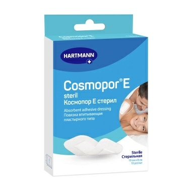 Повязка впитывающая пластырн.типа Cosmopor Е steril 10*8 см №10