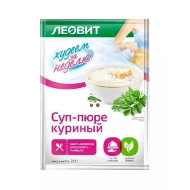 Суп-пюре куриный. Пакет 20 г