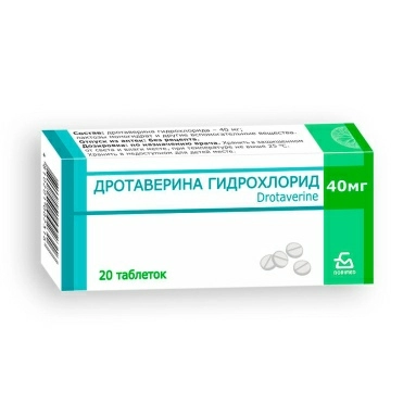 Дротаверин таблетки 40мг №10х2